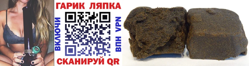 Наркотические вещества Сухой Лог Кокаин СОЛЬ МЕФ ГАШ mega Марихуана