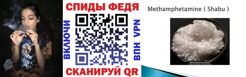 АМФЕТАМИН VHQ  где можно купить наркотик  Сухой Лог 
