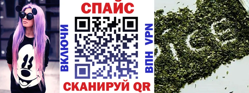 Бутират Butirat  магазин продажи   Сухой Лог 