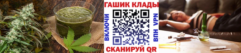 Еда ТГК марихуана  даркнет сайт  Сухой Лог 