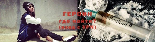 кокаин перу Беломорск