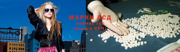 скорость mdpv Белокуриха