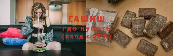 гидра Белоозёрский