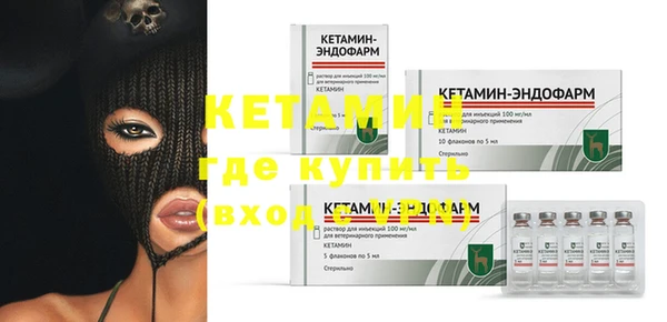 кокаин перу Беломорск
