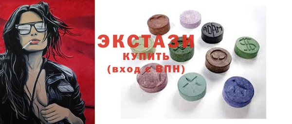 гидра Белоозёрский