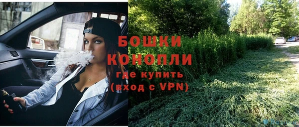 каннабис Пролетарск
