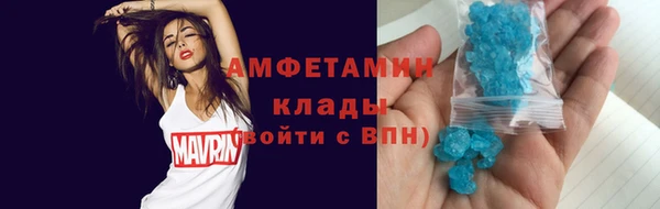кокаин перу Беломорск