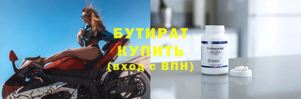 кокаин перу Беломорск