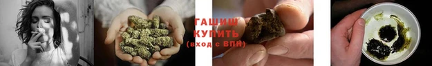 скорость mdpv Белокуриха