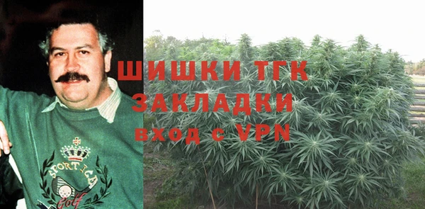 кокаин перу Беломорск