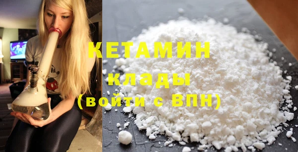 гидра Белоозёрский