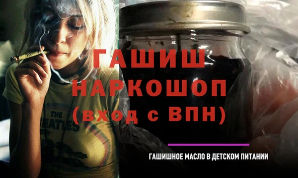 кокаин перу Беломорск