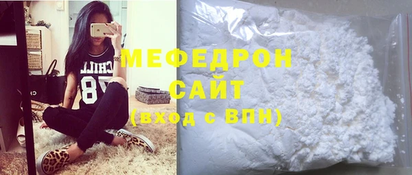 гидра Белоозёрский