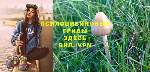 кокаин перу Беломорск
