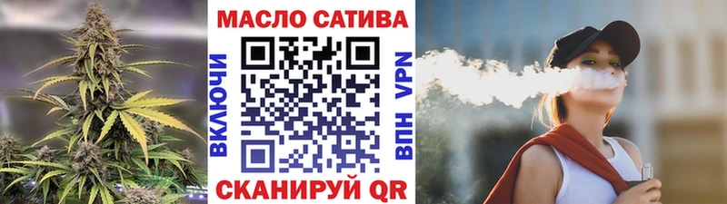 купить   Сухой Лог  OMG рабочий сайт  Дистиллят ТГК концентрат 