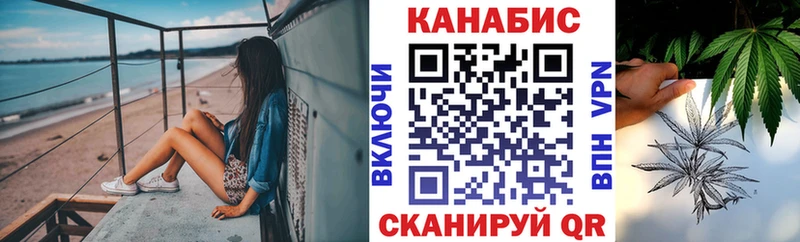 сколько стоит  Сухой Лог  Канабис Bruce Banner 
